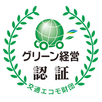 �O���[���o�c�F�؃}�[�N